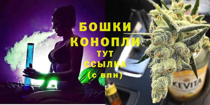 shop клад  Гуково  Бошки марихуана Bruce Banner  ОМГ ОМГ tor 